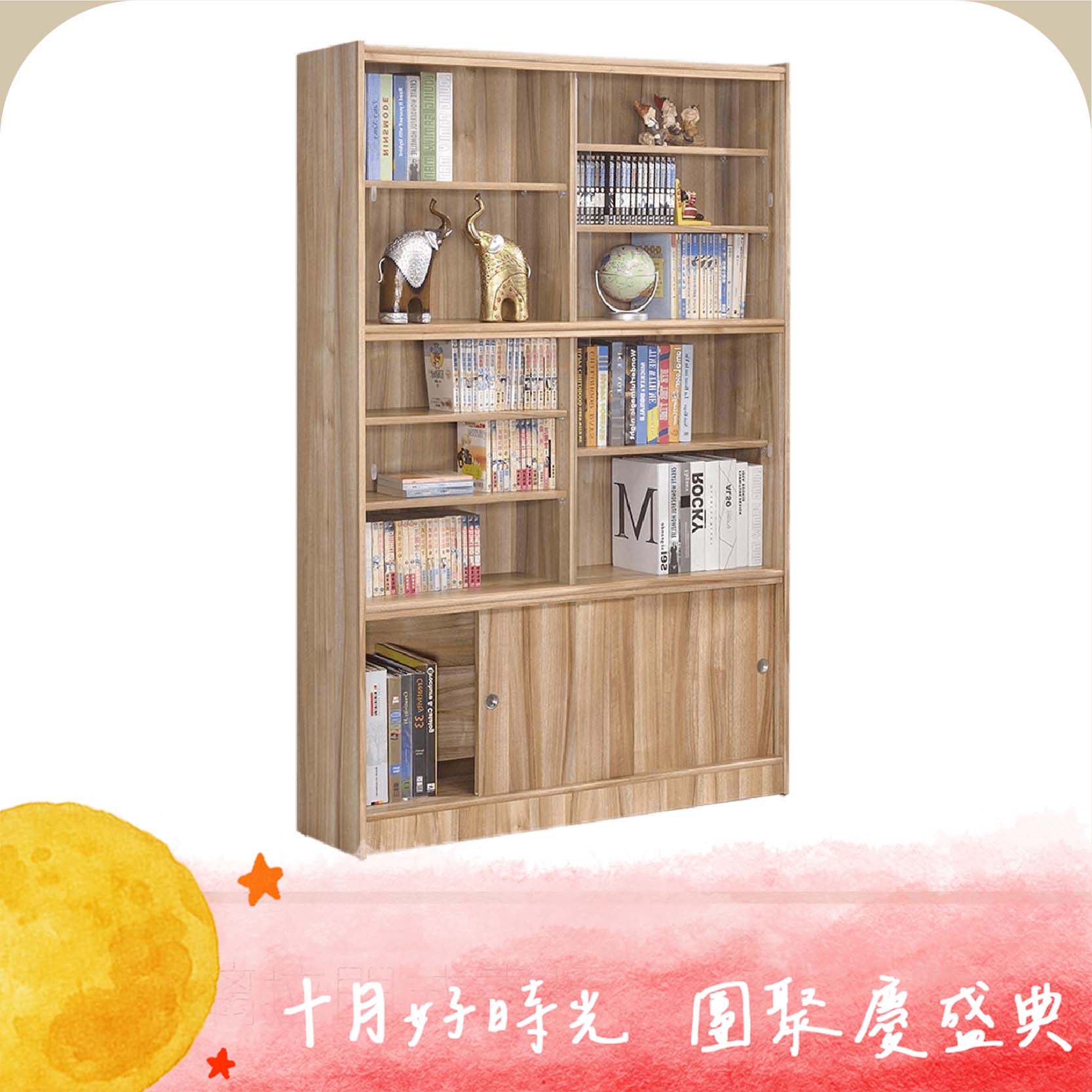玻璃拉門書櫃4x6尺