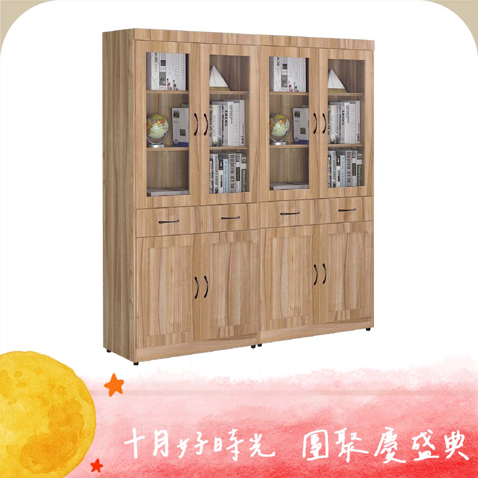 兩件式4門2抽玻璃門書櫃