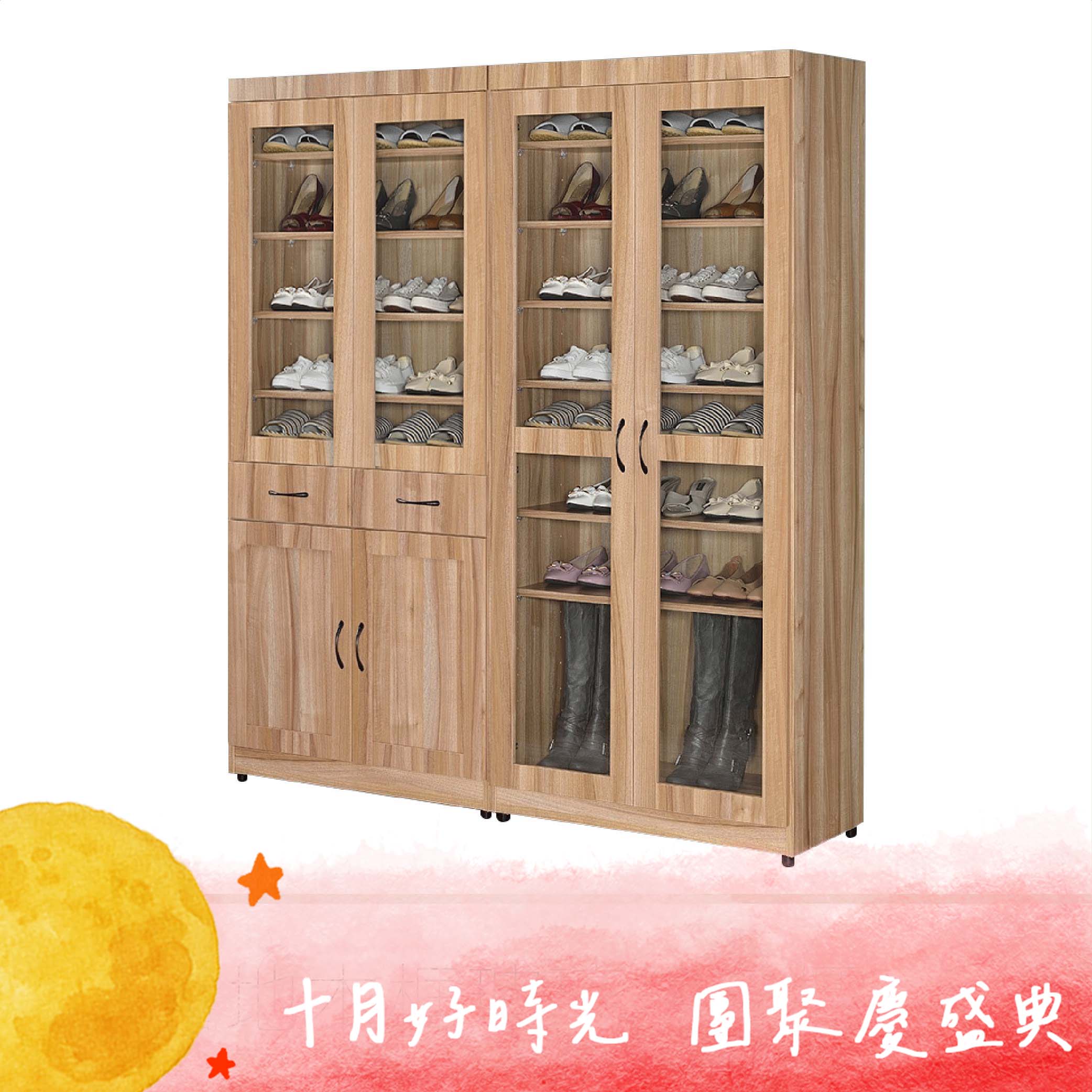 落地木框玻璃門鞋櫃