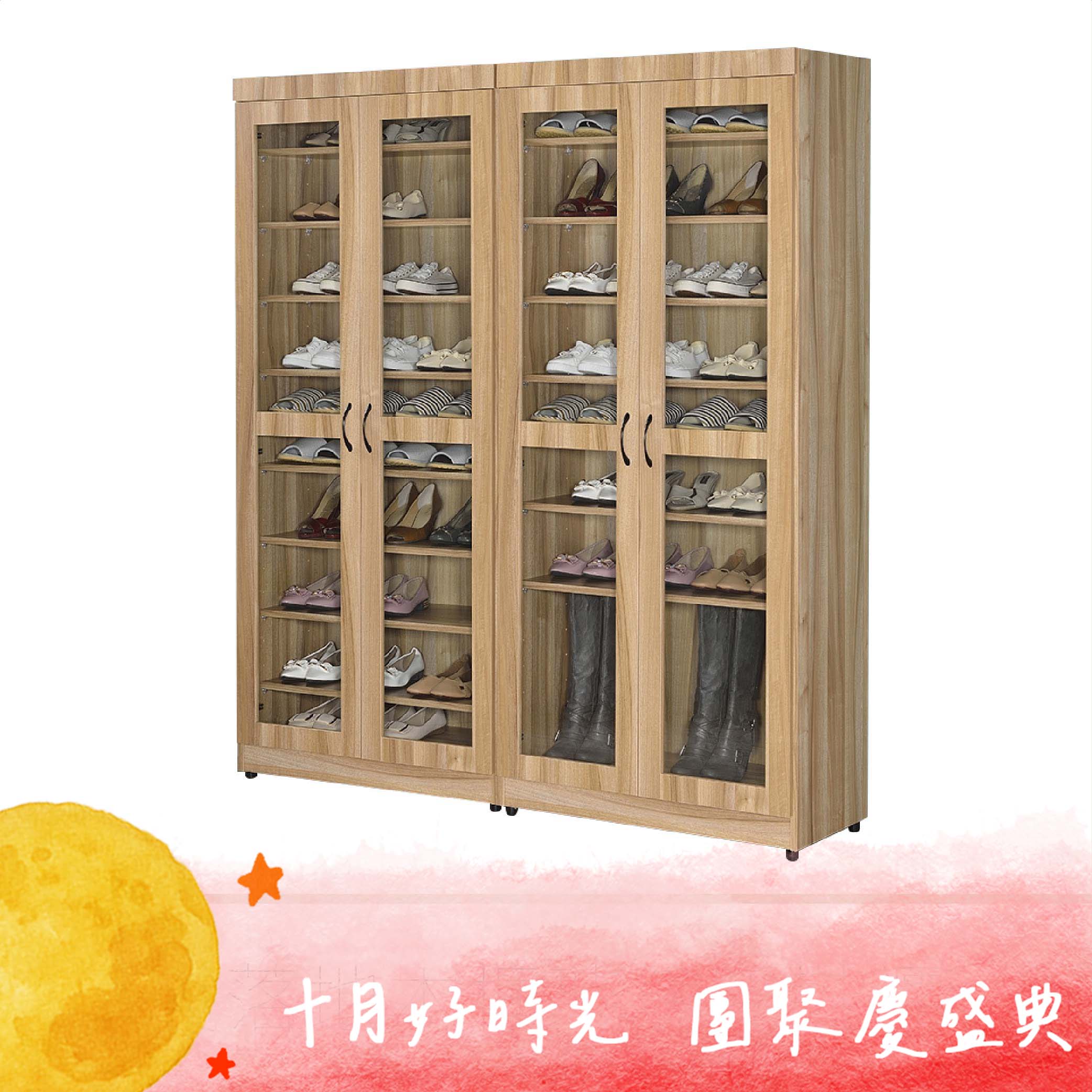 雙落地木框玻璃門鞋櫃