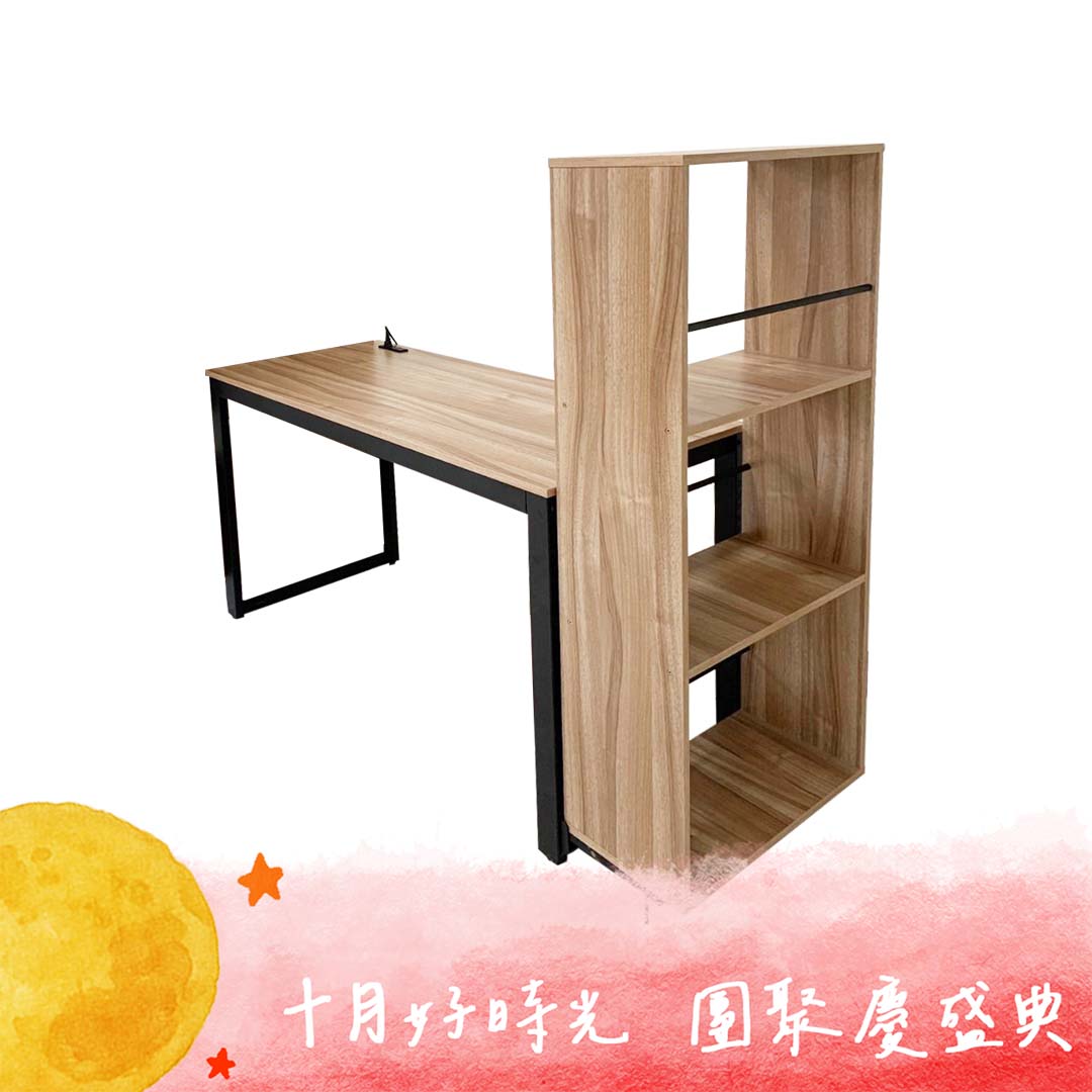 變形金剛書桌加三層書架