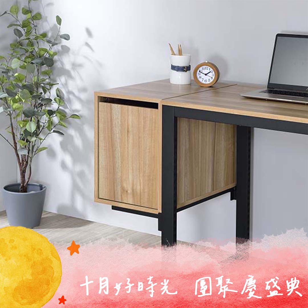 變形金剛書桌加單門櫃