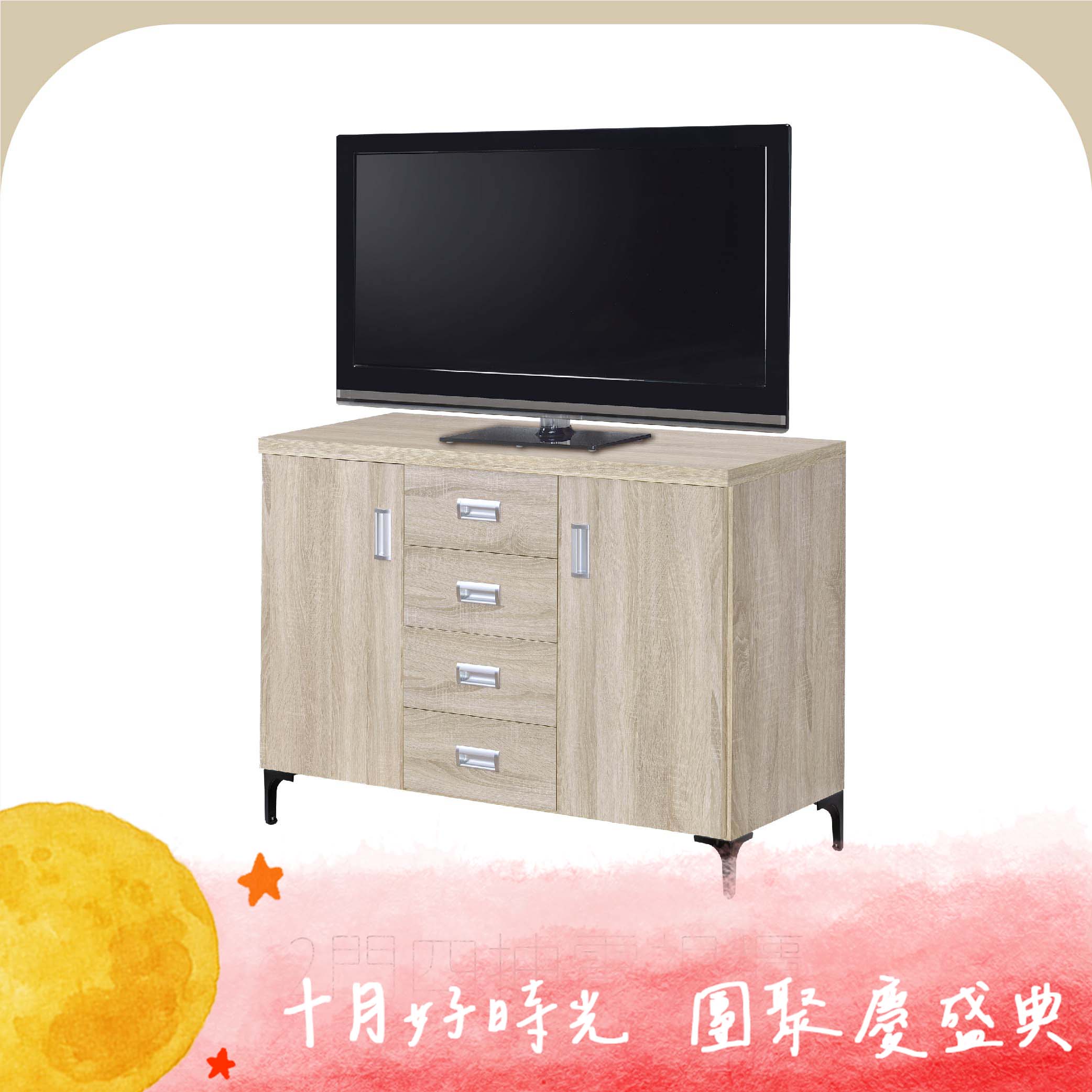 2門四抽電視櫃