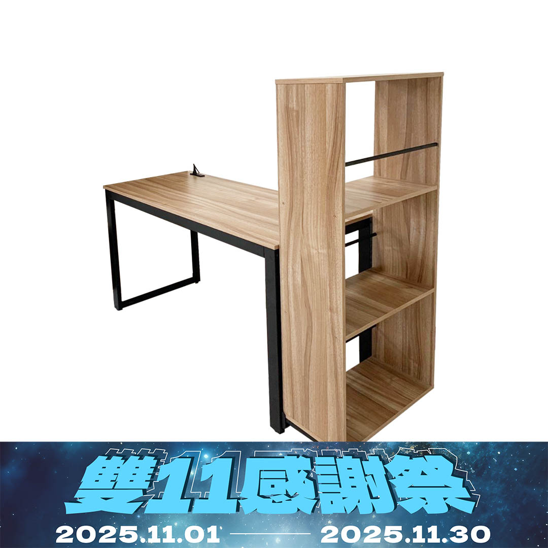 變形金剛書桌加三層書架