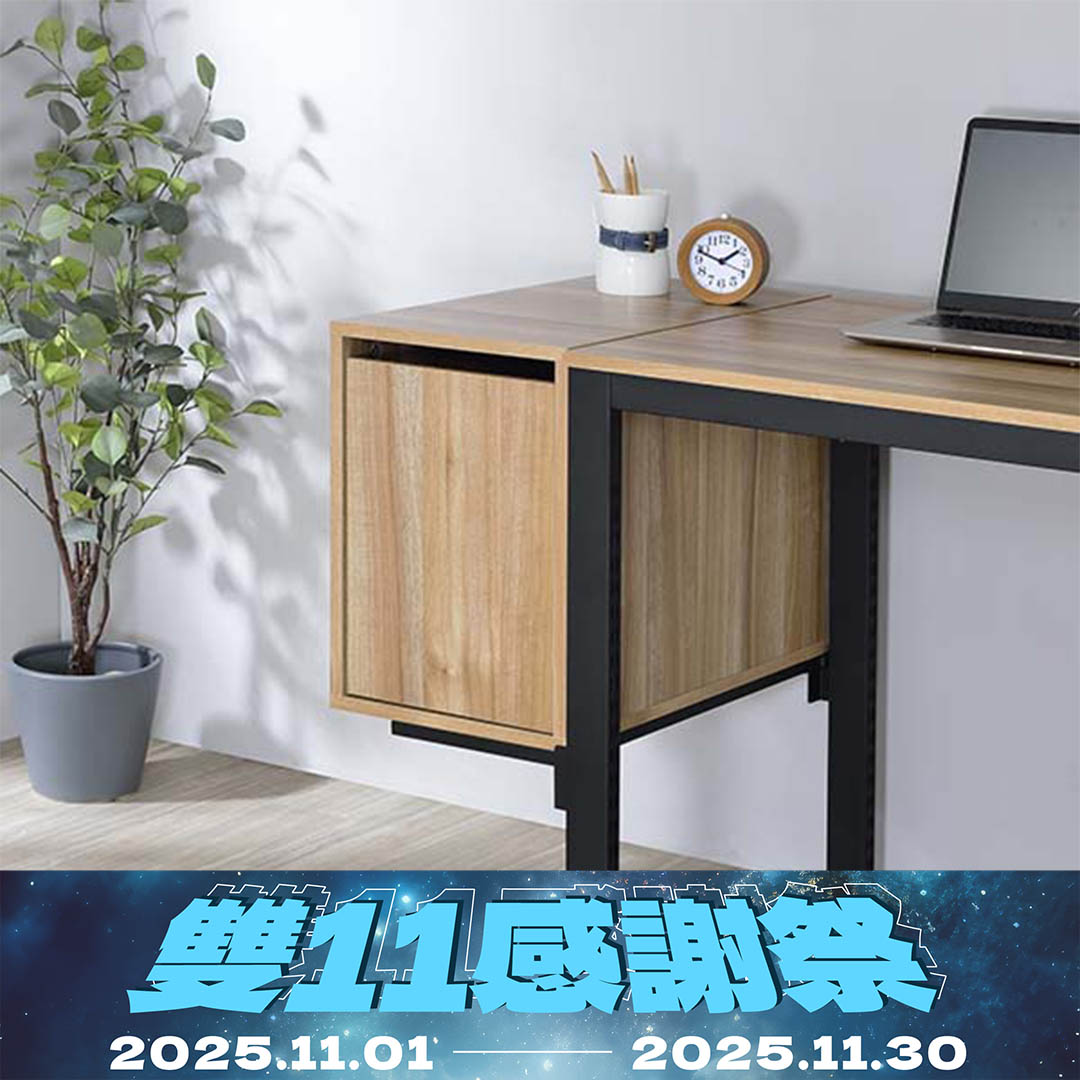 變形金剛書桌加單門櫃