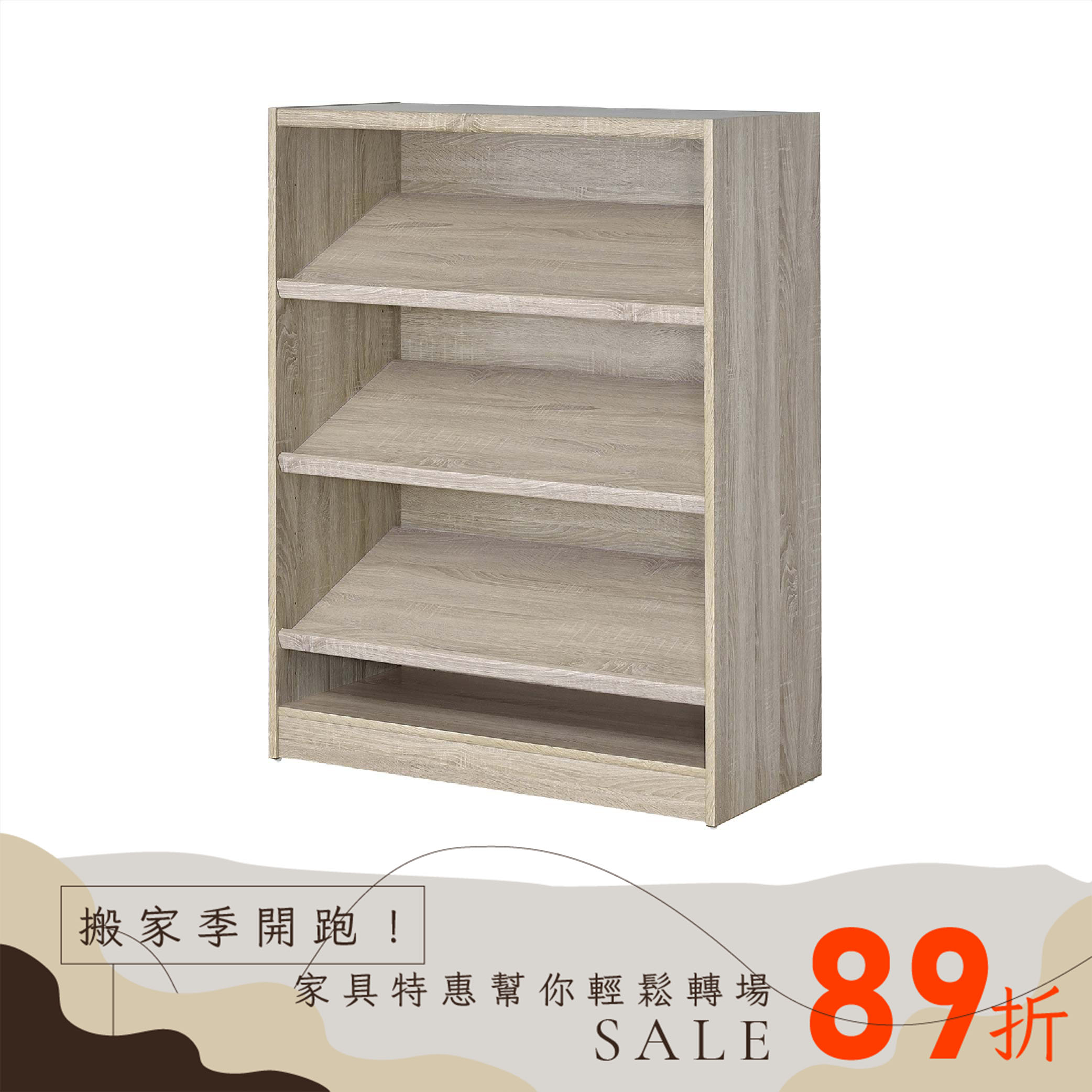 4層開放式書架雜誌櫃