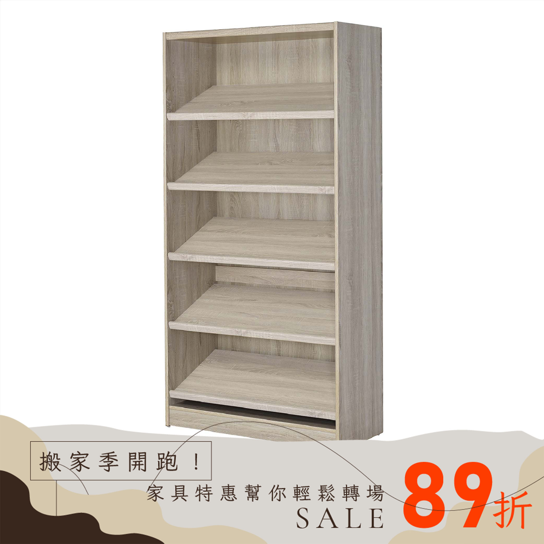 5層開放式書架雜誌櫃