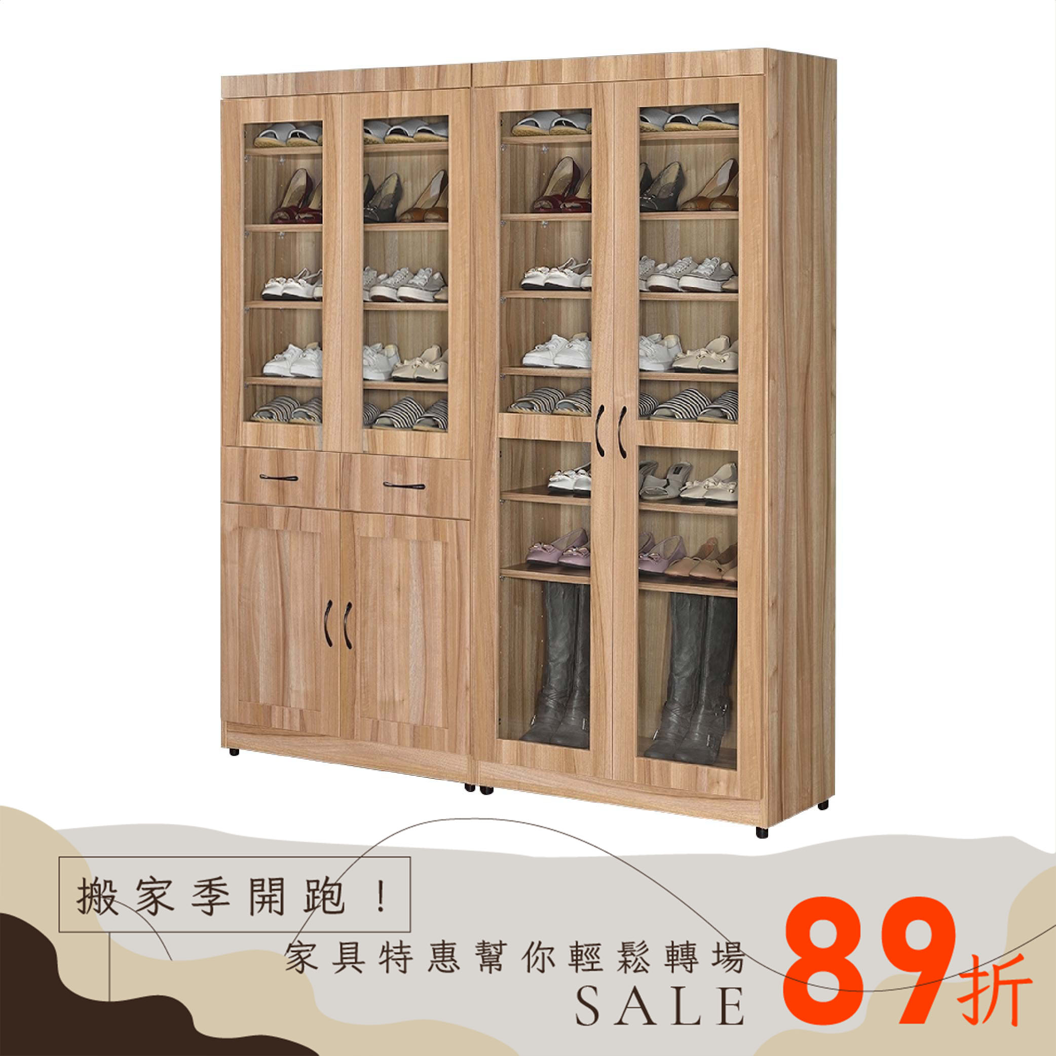 落地木框玻璃門鞋櫃