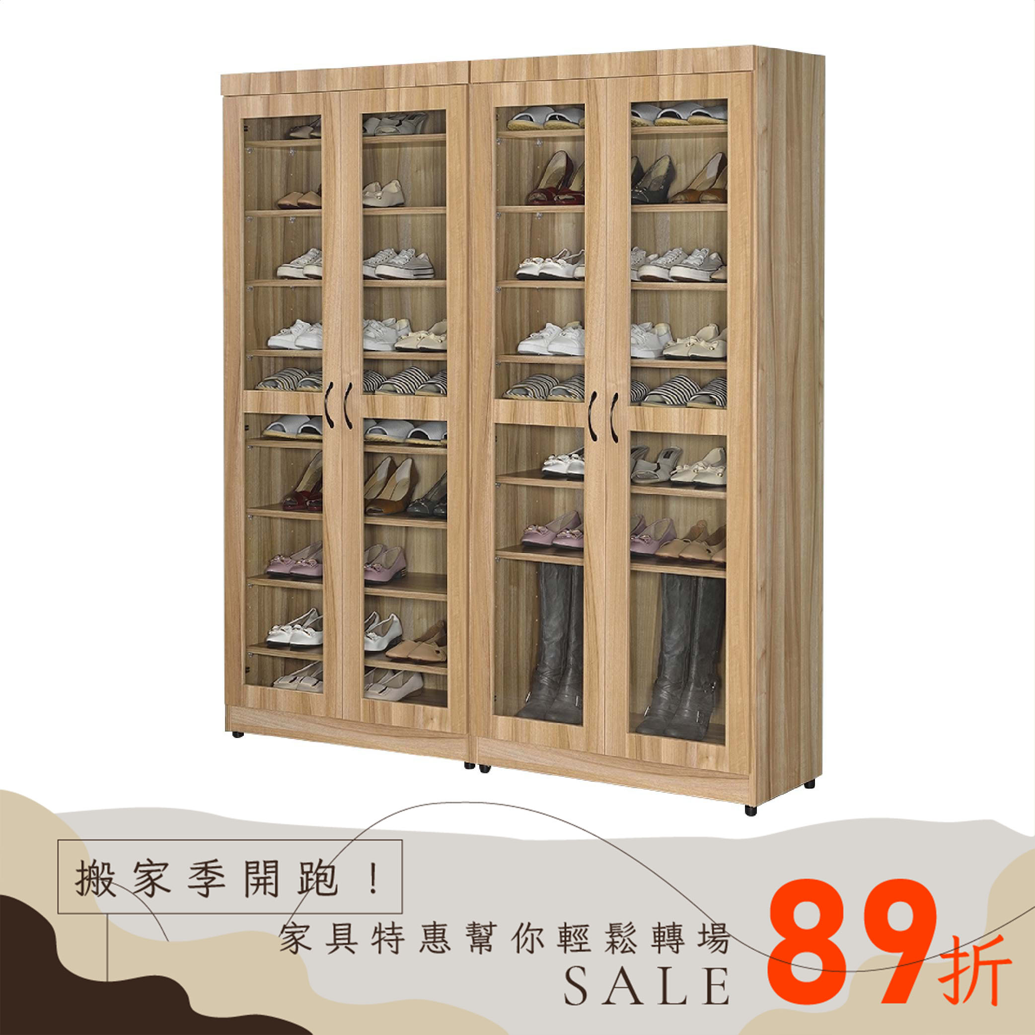 雙落地木框玻璃門鞋櫃