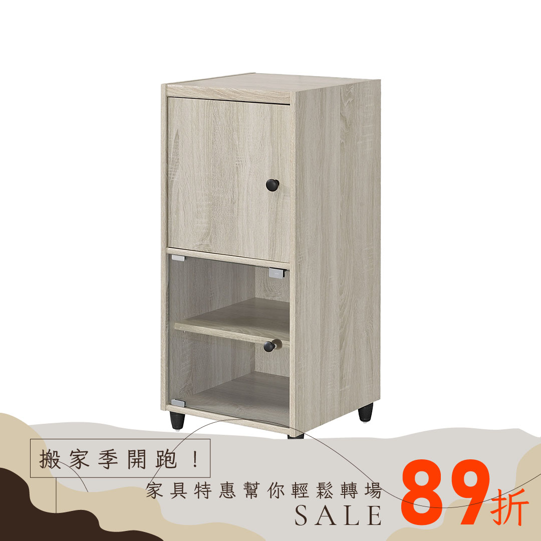 收納矮櫃1門2格