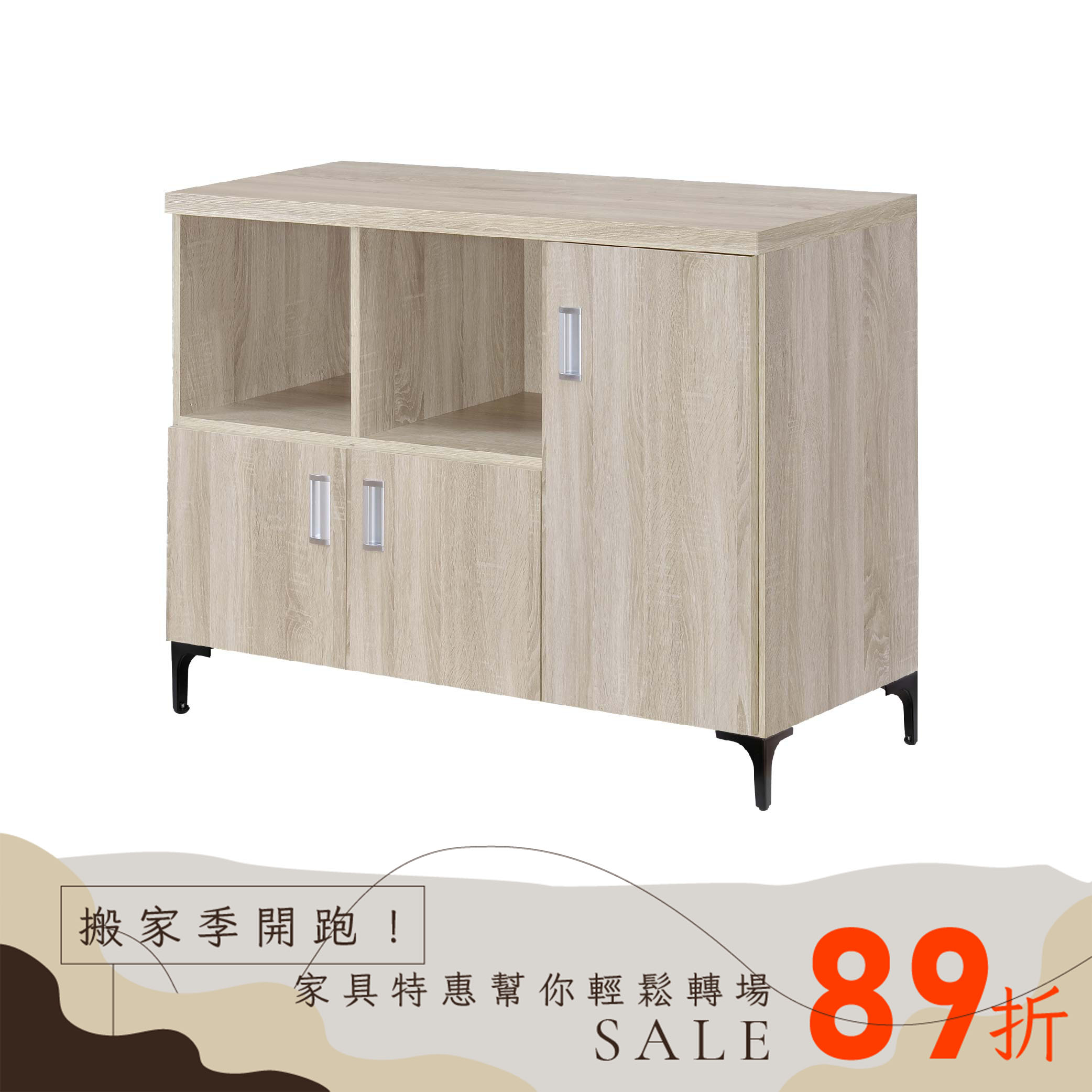 3門2格廚櫃