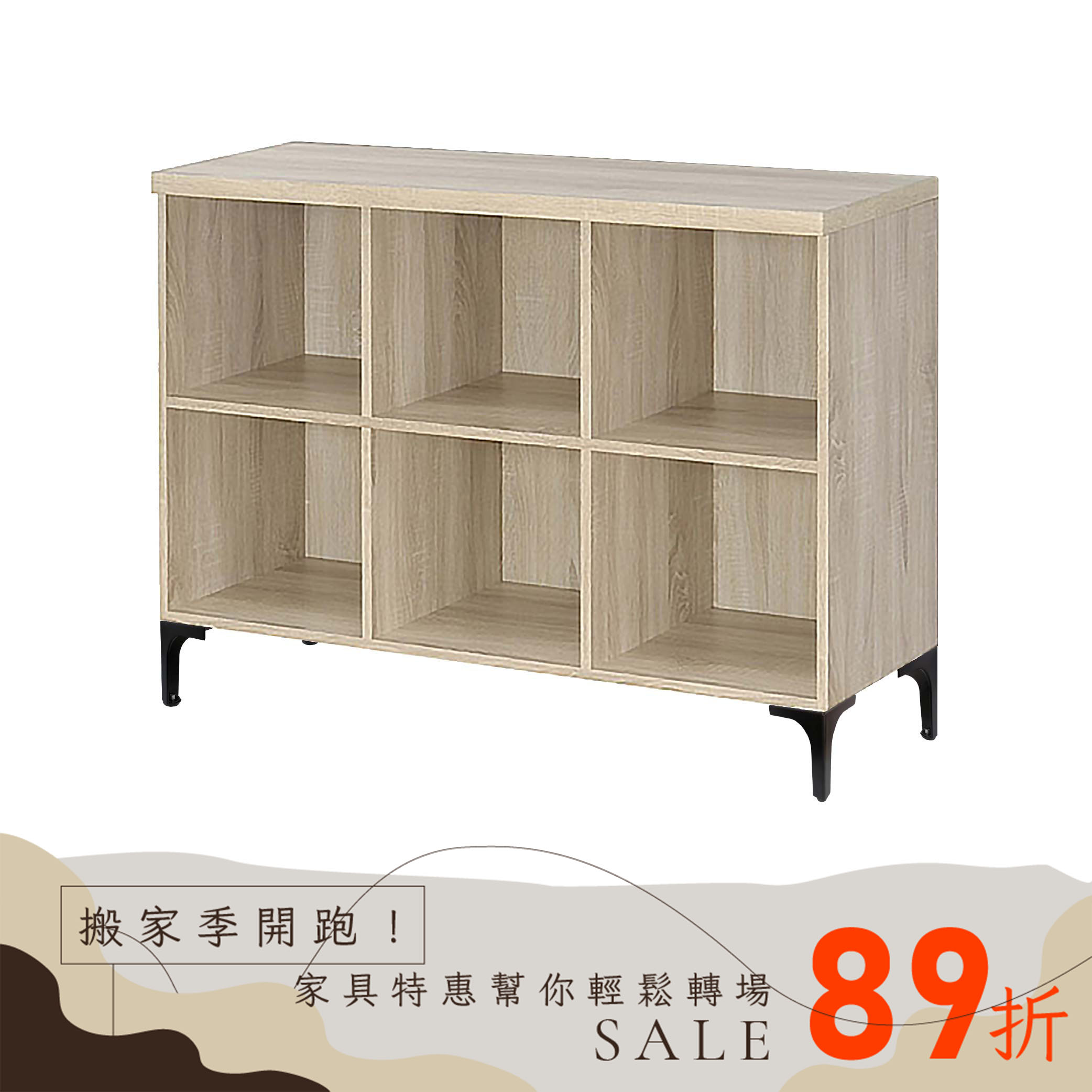 六格廚房櫃