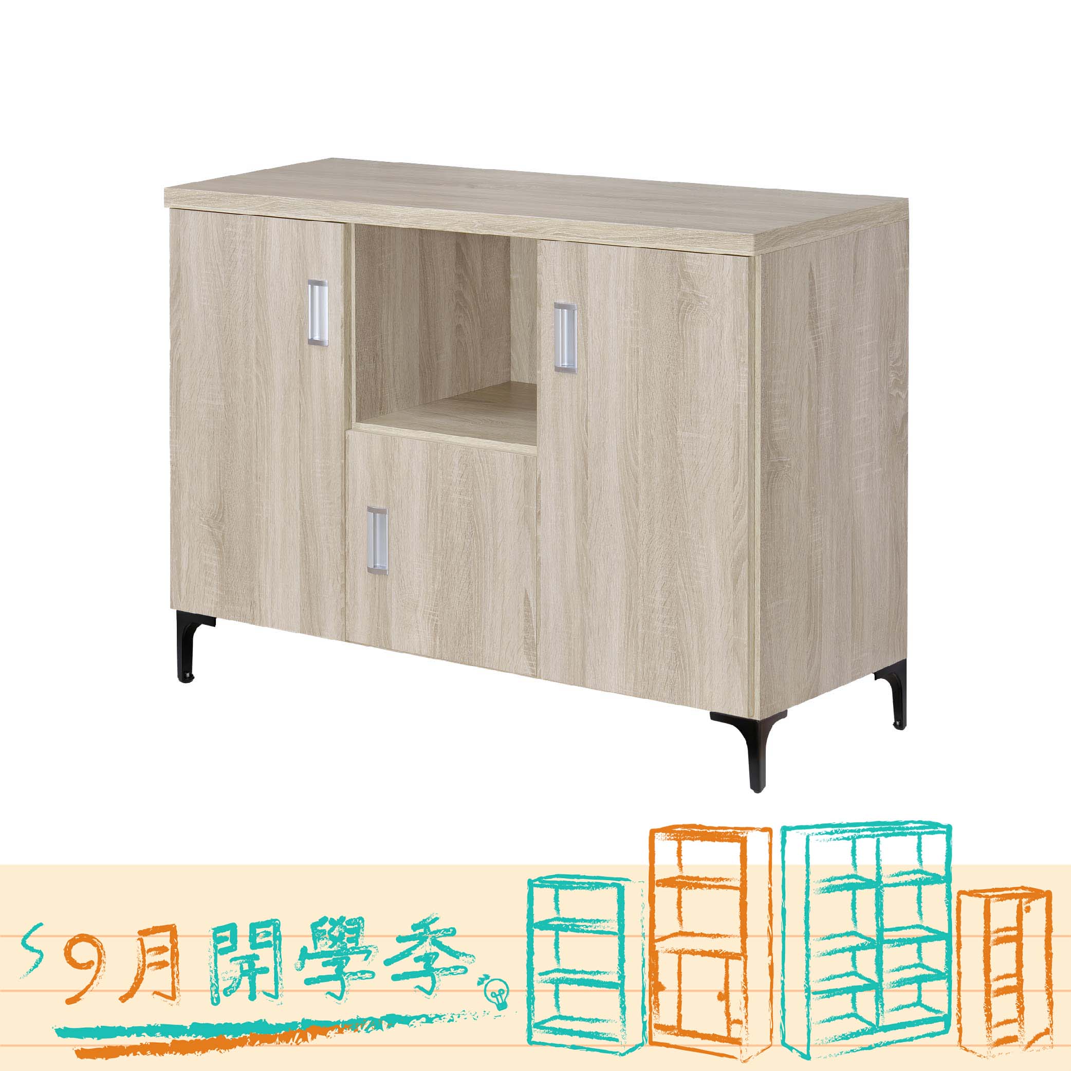 3門1格廚櫃