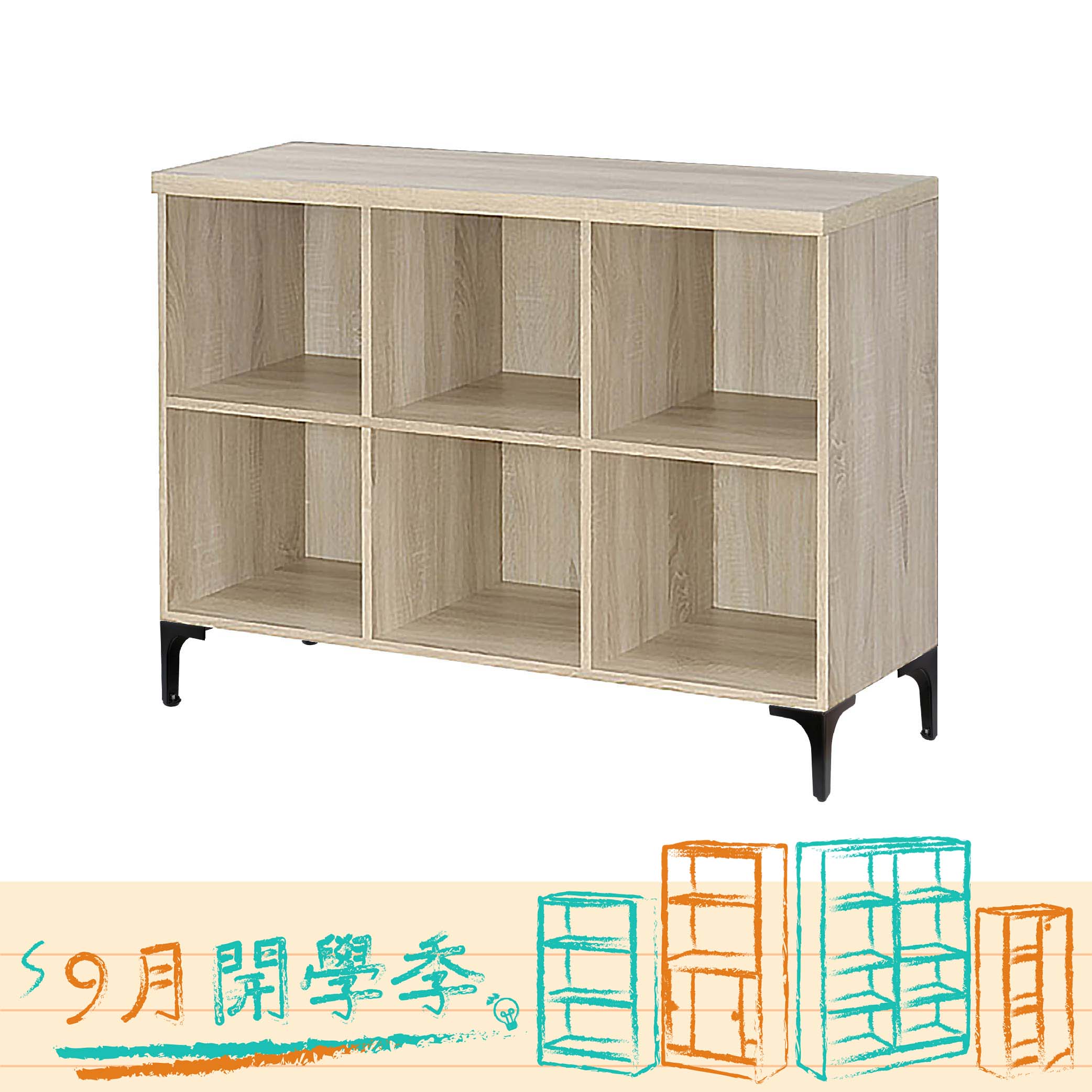 六格廚房櫃