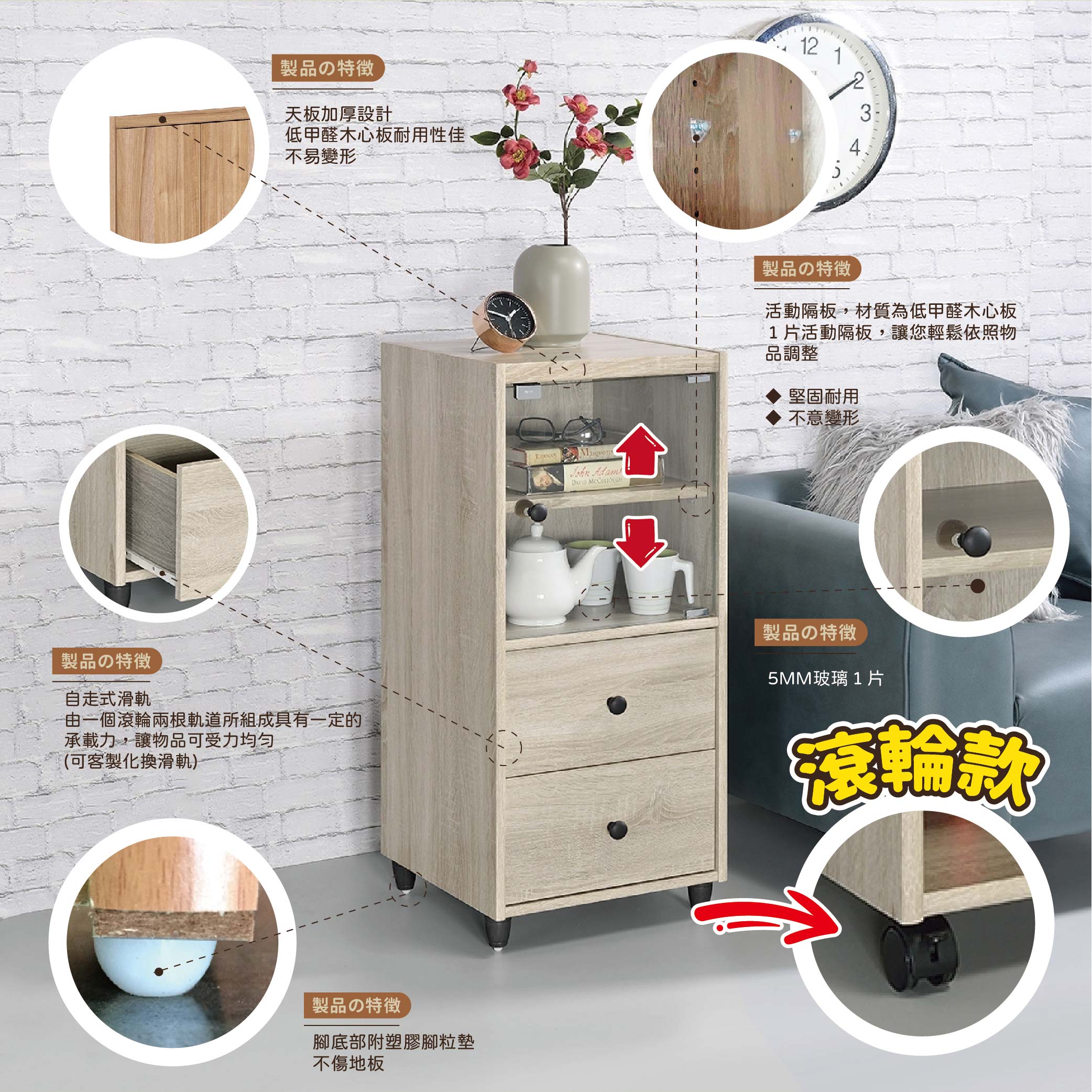 收納櫃2格2抽