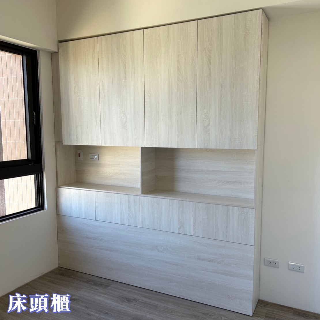▎實際案例 感謝梧棲的簡先生