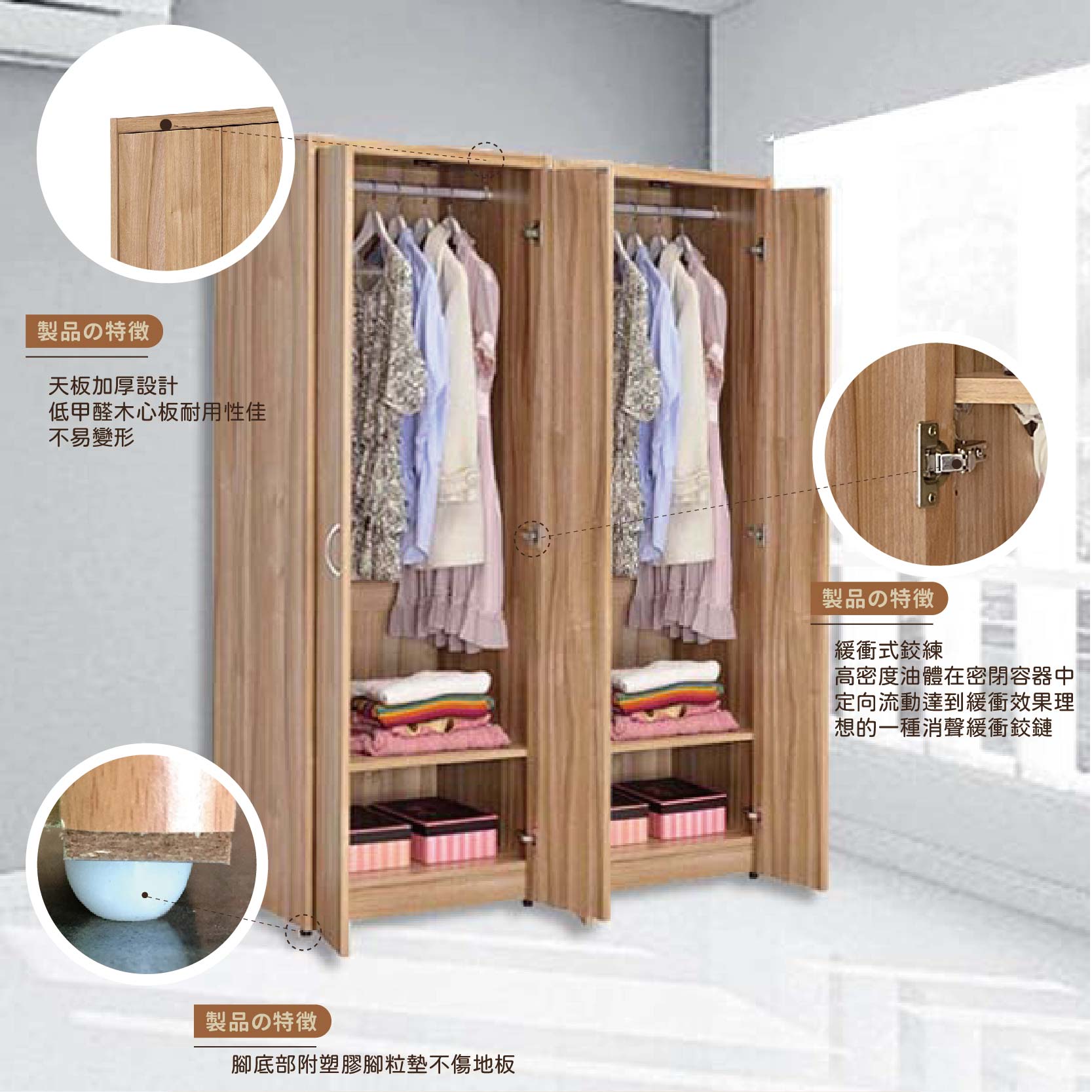 兩件式雙門單吊衣櫃